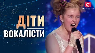 They Deserve Grammy: Kids Vocalists – Ukraine's Got Talent 2021