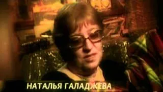 ИНОРОДНЫЙ АРТИСТ 1.3.mp4