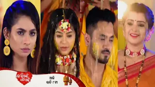 Tori Pain To Pain | 2nd May 2024 | Episodic Promo-475 Review | TarangTV | Trimayeetv