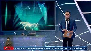 Как будут проверять мобильные переводы казахстанцев?