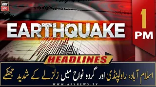 ARY News Headlines | 1 PM | 29th January 2023