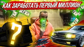 Мечта купить Mercedes 560Sec / Секач MB SEC 560 / Сколько стоит Мерседес?