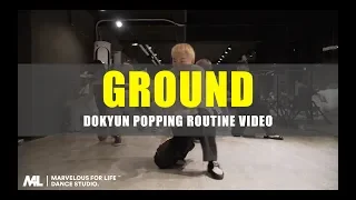 Dokyun Popping Routine - Ground｜팝핑, 팝핀, 그라운드