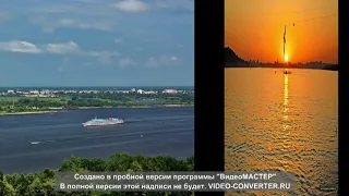 ВОЛГА МАТЬ