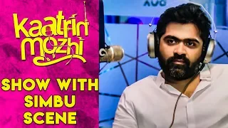 Kaatrin Mozhi - Show with Simbu Scene | Jyothika | Vidharth | Lakshmi Manchu