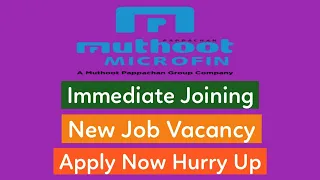 Muthoot Microfin Ltd Career For Divisional Manager | MFI Job 2021 | private job vacancy 2021