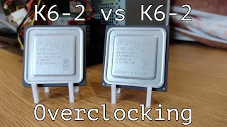It's AMD K6-2 vs AMD K6-2 in an overclocking contest to see which is faster