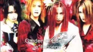 Garden of Eden - Je Reviens