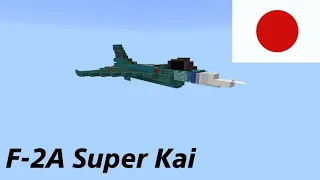 How To Build The F-2A Super Kai In Minecraft (1.5:1)