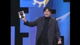 E3 2004 - Complete Nintendo Press Conference