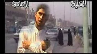 احمد الساعدي مدينة الصدر    ahmed al saady sadryat