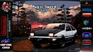 Magic Sword - In The Face Of Evil ♬Chiptune Cover♬