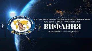 Святость, как путь к вечной жизни 17.07.2022г.