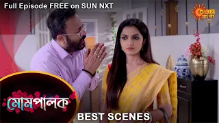 Mompalok - Best Scene | 17 Dec 2021 | Full Ep FREE on SUN NXT | Sun Bangla Serial