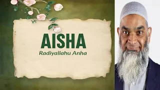 How old was Aisha (ra) at Marriage? | Dr. Shabir Ally answers