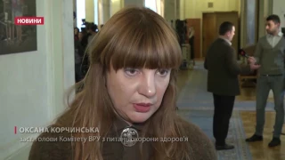 Випуск новин за 15:00: Терористи підтвердили зустріч з Савченко