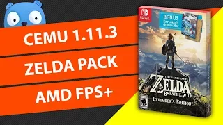 Скачать CEMU 1.11.3 (Zelda на ПК)