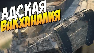 GTA 5 Online (PS4) - Адская вакханалия! #14