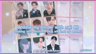 update | ambitious photocard binder update #6 ☆