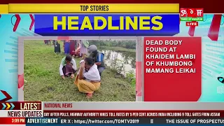 TOP EVENING HEADLINES, 03 JUNE  2024