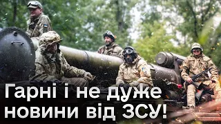 🔥 Гарні новини від ЗСУ! Просунулися на Мелітопольському напрямку! Оперативка з фронту 19 жовтня