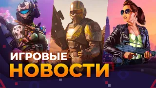 Спин-офф TITANFALL, GTA 6 на русском, HELLDIVERS 2, MARVEL’S WOLVERINE, PIONER, Игровые новости