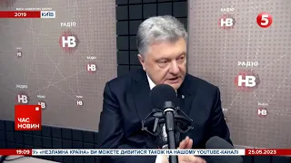 ⚡️Позов телеканалу "1+1" до Порошенка: суд виніс вирок