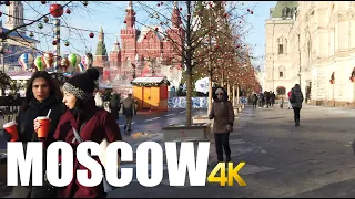 New Year in Moscow, Russia under sanctions winter walking tour, 4k 60fps