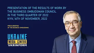 Roman Vashchuk, Business Ombudsman.