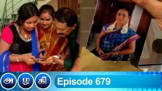 Azhagi Episode 679, 07/01/2021 | #VikatanPrimeTime