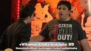 Vitamin Club 119 - Iravichakneric 10 vayrkyan araj