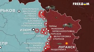 346-е сутки войны: карта боевых действий