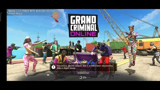 Весеннее обновление в#grandcriminalonline #gco #игра #топчик #blackwolf #2024