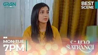 Mohabbat Satrangi Episode 08 l Best Scene Part 03 l Tuba Anwar & Javeria Saud Only on Green TV