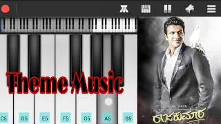 Bombe Helutaithe Theme Music Piano Tutorial | Rajakumara | Puneeth Rajkumar | Perfect Piano