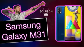 Обзор Samsung Galaxy M31: для тех кто любит попроще