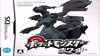 Pokémon Black and White - Route 10 Music EXTENDED