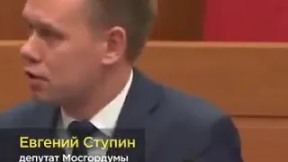 🗣Московский депутат о строительстве мусорного полигона «Шиес»