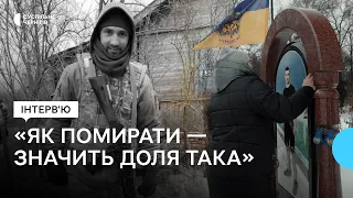 "Як помирати — значить доля така", — останні слова загиблого Юрія Ворони своїй мамі Галині┃ІНТЕРВ'Ю