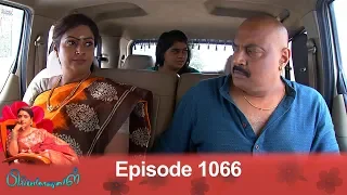 Priyamanaval Episode 1066, 13/07/18