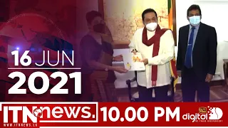 ITN News 2021-06-16 | 10.00 PM