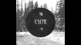 Колчак - Колчак [2014 ]