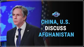 CHINA, U.S. DISCUSS AFGHANISTAN | Indus News