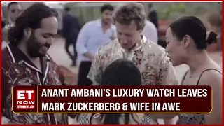 Anant Ambani's Luxury Watch Impresses Mark Zuckerberg, Priscilla Chan: 'Your Watch Is Fantastic'