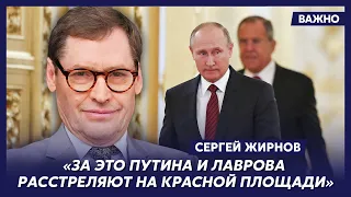 Экс-шпион КГБ Жирнов назвал точную дату начала большой мировой войны