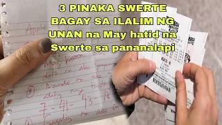 3 PINAKA SWERTE BAGAY SA ILALIM NG UNAN NA MAY HATID NA SWERTE SA PANANALAPI-APPLE PAGUIO7