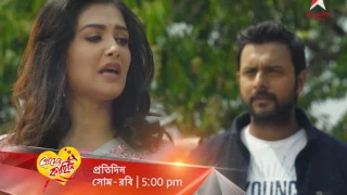 PREMER KAAHINI Mon-Sun at 5:00 pm on Star Jalsha and Star Jalsha HD