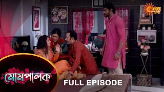Mompalok - Full Episode | 30 Jan 2022 | Sun Bangla TV Serial | Bengali Serial