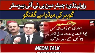 🔴LIVE | Rawalpindi: Chairman PTI Barrister Gohar talks to media | ARY News LIVE