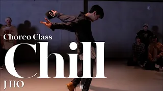 J HO CHOREO CLASS | Trey Songz - Chill | @justjerkacademy ewha